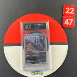 Pokemon Card Japanese 2025 MEGA Team Rocket's Dugtrio M2a-206/193 AR Garde10 - Image 1