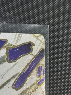 OP14-096 Ground Death ALT ART One Piece Card Game Secret Rare English NM - Image 4