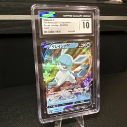 CGC 10 Glaceon V 024/069 RR Eevee Heroes s6a Japanese Pokemon Card US SHIP - Image 2