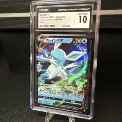 CGC 10 Glaceon V 024/069 RR Eevee Heroes s6a Japanese Pokemon Card US SHIP - Image 3
