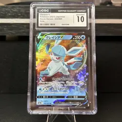 CGC 10 Glaceon V 024/069 RR Eevee Heroes s6a Japanese Pokemon Card US SHIP - Image 4
