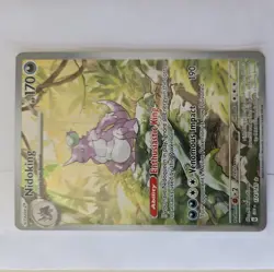 Pokemon TCG Nidoking Scarlet & Violet 151 Illustration Rare Card 174/165 - Image 1