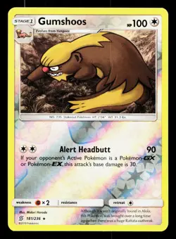 Gumshoos 181/236 Unified Minds LP Reverse Holo Pokemon Card TCG - Image 1