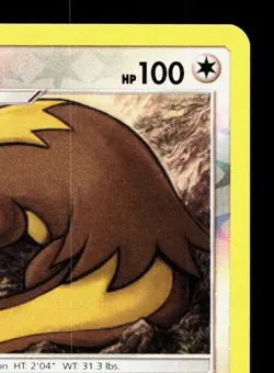 Gumshoos 181/236 Unified Minds LP Reverse Holo Pokemon Card TCG - Image 3