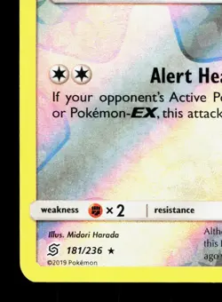 Gumshoos 181/236 Unified Minds LP Reverse Holo Pokemon Card TCG - Image 4