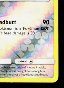 Gumshoos 181/236 Unified Minds LP Reverse Holo Pokemon Card TCG - Image 5