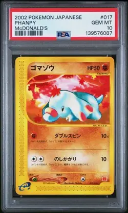 PSA 10 Phanpy Promo 017/018 McDonald's e-Series 2002 Pokemon Card Japanese - Image 1