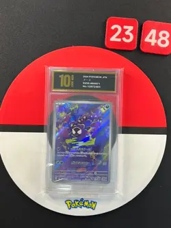 Gastly SV5K 080/071 AR Pokemon Card Game Japanese Grade10 - Image 1