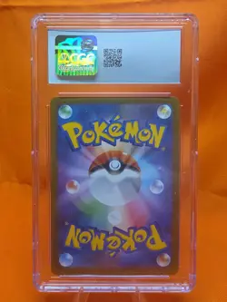 CGC 9 Misty's Psyduck 022/063 Heat Wave Arena sv9a Pokemon Card - Image 2