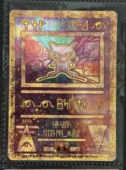 MEW Pokemon Binder Collection XY, Radiant Collection, Ancient Mew, Shiny & More! - Image 5