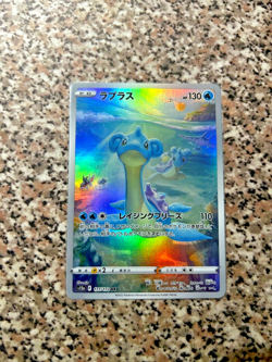 POKEMON CARD LAPRAS S12A 177/172 2022 NEW MINT ORIGINAL NINTENDO JAPANESE JAPAN - Image 1
