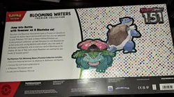 Pokemon Scarlet & Violet 151 Blooming Waters Premium Collection Box Sealed New - Image 2