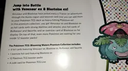 Pokemon Scarlet & Violet 151 Blooming Waters Premium Collection Box Sealed New - Image 3
