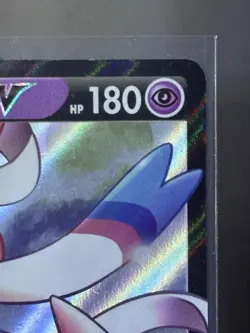 Dark Sylveon v SWSH134 Sword & Shield Celebrations Promo Cards Holo Pokemon TCG - Image 3