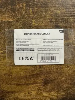 Gengar Holo Swirl - GameStop Promo 050/088 Perfect Order Pokemon Card NM - Image 2