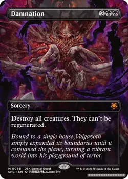 Damnation (Borderless) [SPG - 68] - NM [Normal] TCG MTG - Image 1