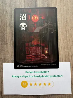 MTG Swamp (298) 1x Full Art NM Kamigawa: Neon Dynasty Common (Non-Foil) - Image 1