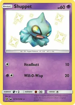 Pokemon Card : Shiny SHUPPET SV16/SV94 Hidden Fates Shiny Vault Holo NM - Image 1