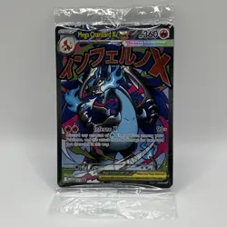 Pokemon Mega Charizard X ex 023 + Oricorio ex Phantasmal Flames UPC Promo Sealed - Image 1