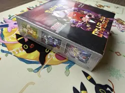 Sv10 The Glory of Team Rocket Pokemon Japanese *w Shrink Booster Box 「US SELLER」 - Image 3