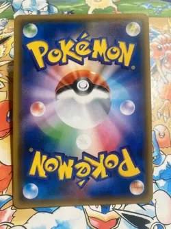 Lugia 237/SM-P Promo Sun & Moon Pokemon Japanese Lightly Played - Image 3