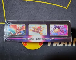 Japanese Pokemon Sword & Shield Battle Region Box - Image 4