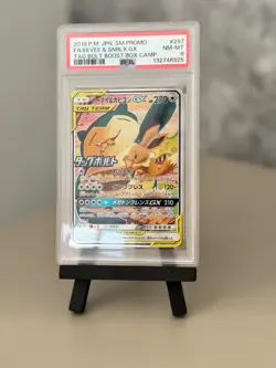 [PSA 8] Eevee & Snorlax GX 297/SM-P Tag Bolt Promo Alternate Japanese POKEMON - Image 1