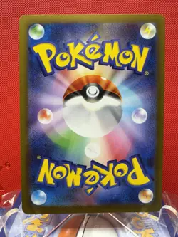 Pikachu 120/SV-P PROMO Pokemon Japanese NM Charizard US Fast SHIP - Image 3