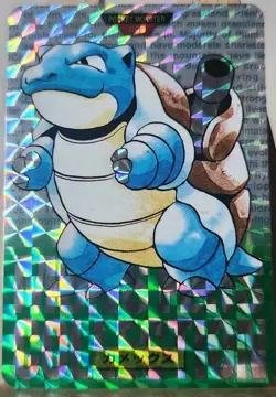 1996 POKEMON JPN BANDAI CARDDASS VENDING #9 BLASTOISE-PRISM GREEN - Image 3