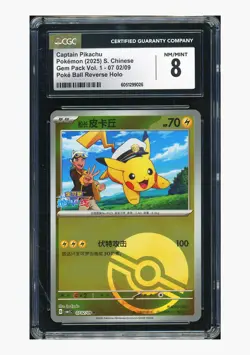 Pokemon CGC8 Captain Pikachu Poke Ball Holo 2025 07 02/09 Gem Pack S.Chinese - Image 1