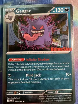 DOUBLE SWIRL 🌀🌀 Gengar 050/088 Gamestop STAMPED Perfect Order GS PROMO SEALED - Image 4
