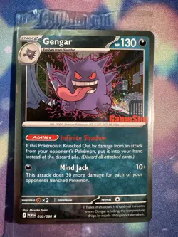 DOUBLE SWIRL 🌀🌀 Gengar 050/088 Gamestop STAMPED Perfect Order GS PROMO SEALED - Image 5
