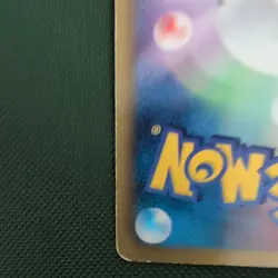 Pokemon TCG: Shaymin EX 053/052 Bw3: Psycho Drive Full Art Japanese - Image 4