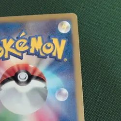 Pokemon TCG: Shaymin EX 053/052 Bw3: Psycho Drive Full Art Japanese - Image 5