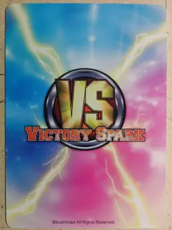Victory Spark To Love Ru VS/MTL/T06 N Momo Belia Deviluke Trading Card NM - Image 2