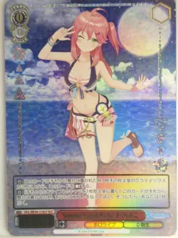 Weiss Schwarz Hololive HOL/WE44-31HLP HLP Miko Sakura Trading Card NM - Image 1