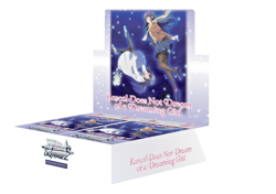 Weiss Schwarz: Rascal Does Not Dream of a Dreaming Girl Booster Box (English) - Image 1