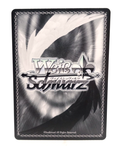 Weiss Schwarz Sneaker Bunko vol.2 Sky/W123-064 R Setsuna Redo of Healer Card - Image 2