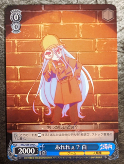 Weiss Schwarz No Game No Life - Shiro, HuhU NGL/S58-090 C - Image 1