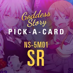 Goddess Story - SR - OUT OF PRINT - NS-5M01 - CCG anime waifu orica doujin cards - Image 1
