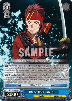 BLADE USER, KLEIN Sword Art Online Re: Edit Weiss Schwarz Card #SAO/S47-E089 C - Image 1