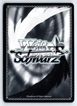 BLADE USER, KLEIN Sword Art Online Re: Edit Weiss Schwarz Card #SAO/S47-E089 C - Image 2