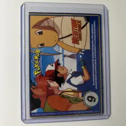 Starmie 121 Pokemon Burger King PokeTrivia Trading Card Near Mint - Image 2