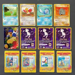 32-1999 Pokemon mixed cards lot Pikachu Mewtwo Meowth Dragonite Squirtle & MORE - Image 5