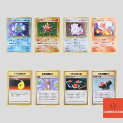 Japanese pokemon card old back Base Set set 8 Hitmonchan Poliwrath(A- rank) - Image 1