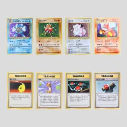Japanese pokemon card old back Base Set set 8 Hitmonchan Poliwrath(A- rank) - Image 2