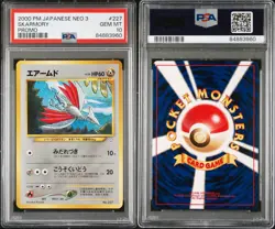 PSA 10 Skarmory Neo 3 Promo #227 Premium File Neo Japanese Pokemon Card - Image 1