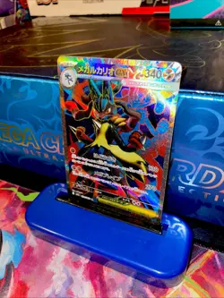 Pokemon TCG Mega Lucario EX Holo Card 078/063 M1l: Mega Brave Japanese Edition - Image 2