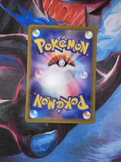Pokemon TCG Mega Lucario EX Holo Card 078/063 M1l: Mega Brave Japanese Edition - Image 5
