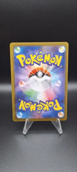 Pokemon TCG Blaziken 101/098 AR SV10 Glory of TeamRocket Japanese Card - Image 2